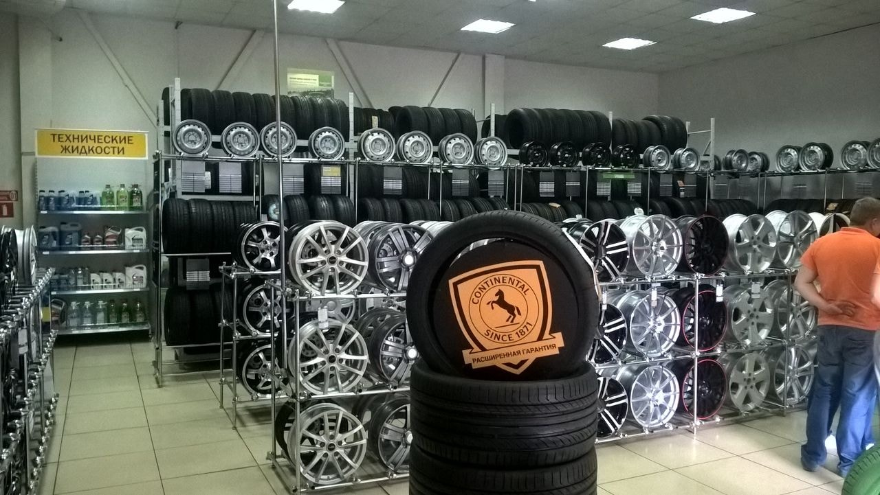 Фотография магазина г. Таганрог, ул. Дзержинского, 154/4 №1