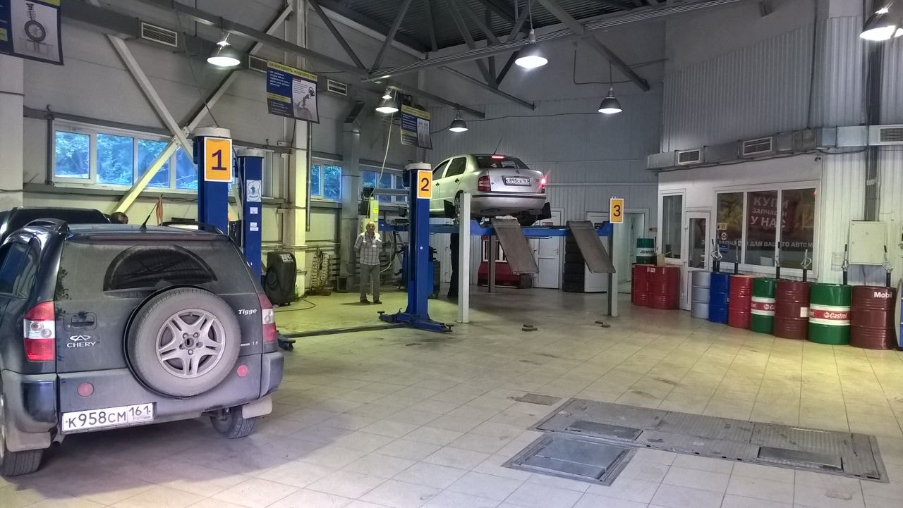 Фотография магазина г. Таганрог, ул. Дзержинского, 154/4 №3