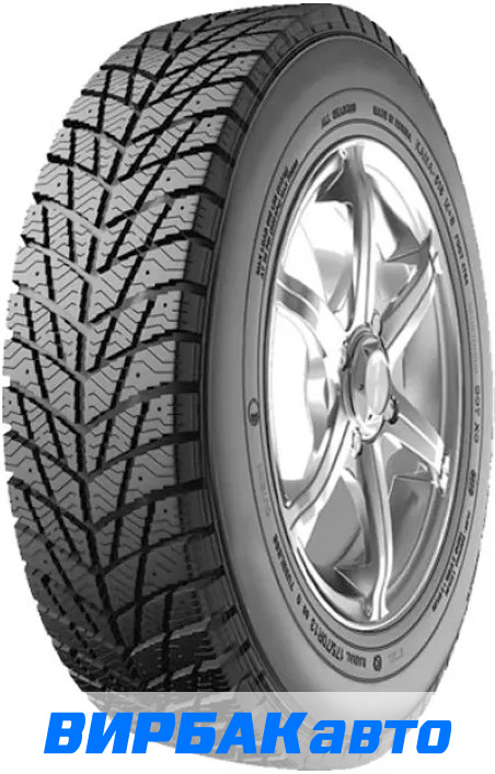 Кама камаут перевод на русский. Кама 242 215/65 r16 102t. Кама евро 517. Кама кама кама камелия. Кама кама-евро-228 205/75 r15.