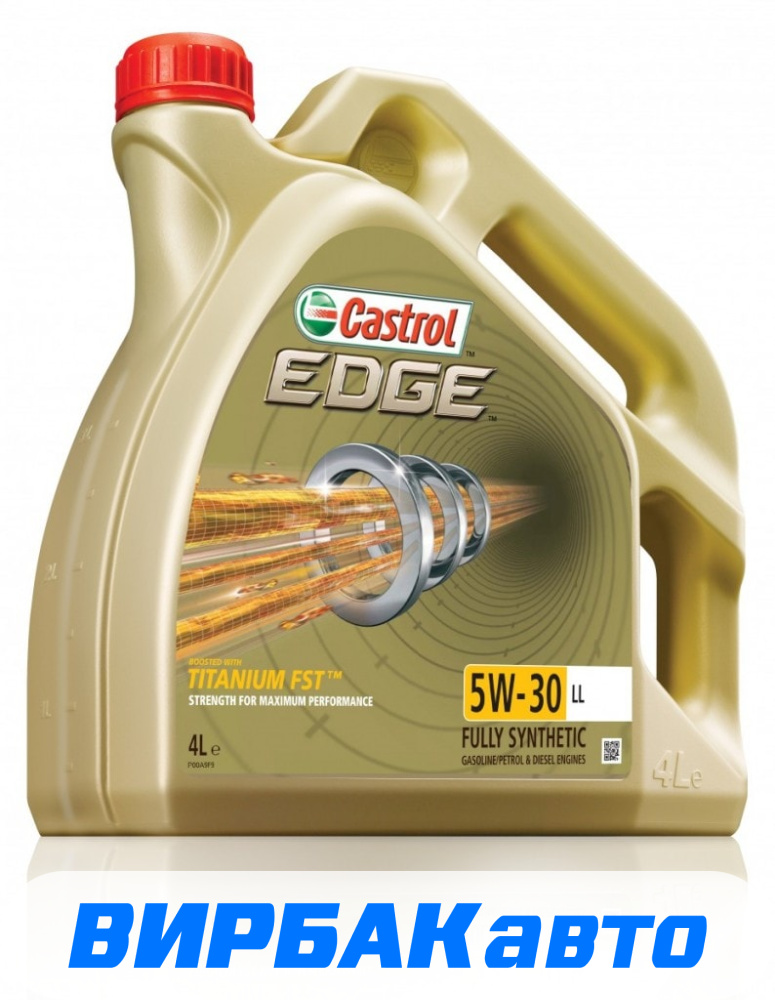 Моторное масло castrol edge 5w40 a3/b4. Кастрол эдж 5в40 титаниум. Castrol edge 5w30 ll 5л. Castrol edge 5w-30 ll. Масло edge 5w40 a3/b4.