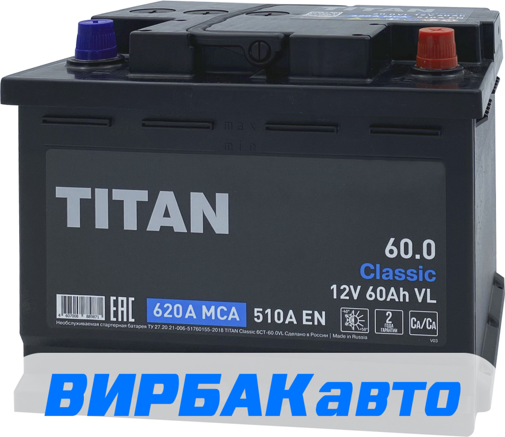 Купить Аккумулятор TITAN Classic 60 Ач 510 А обратная полярность, клемма  стандартная, цены в Таганроге — интернет-магазин VIRBACauto