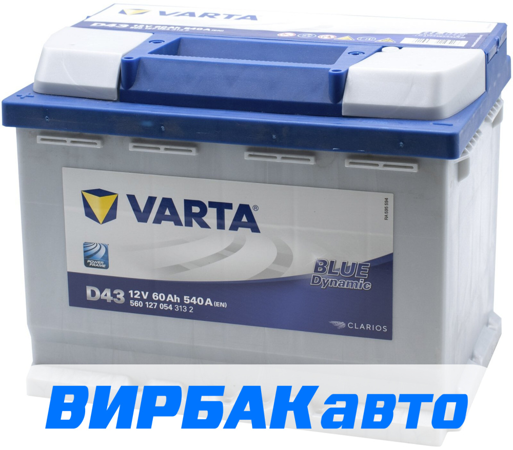 Аккумулятор VARTA Blue Dynamic (D43) 60 Ач 540 А прямая полярность