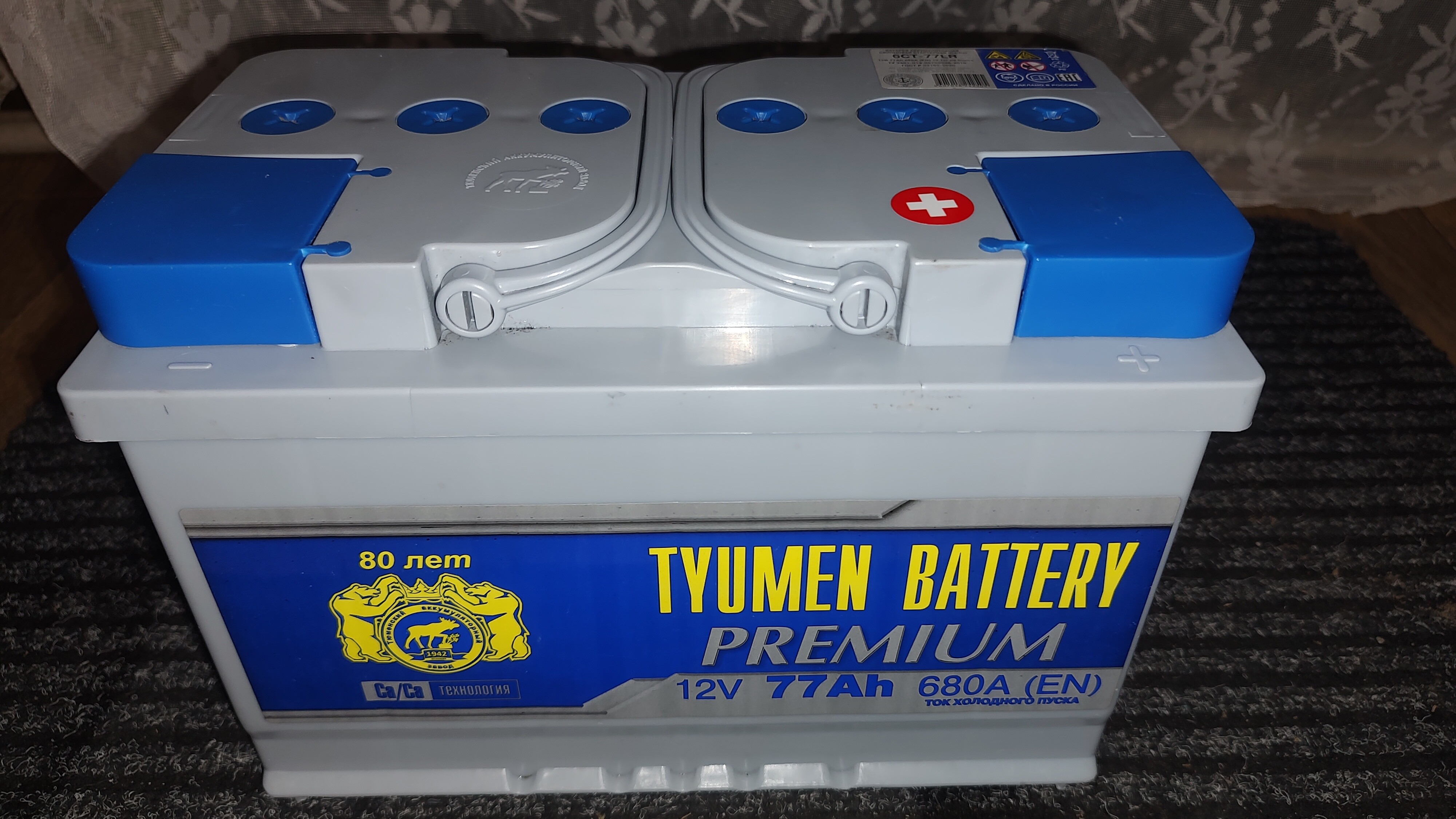 Купить Аккумулятор TYUMEN BATTERY Premium 77 Ач 680 А обратная полярность,  клемма стандартная, цены в Таганроге — интернет-магазин VIRBACauto