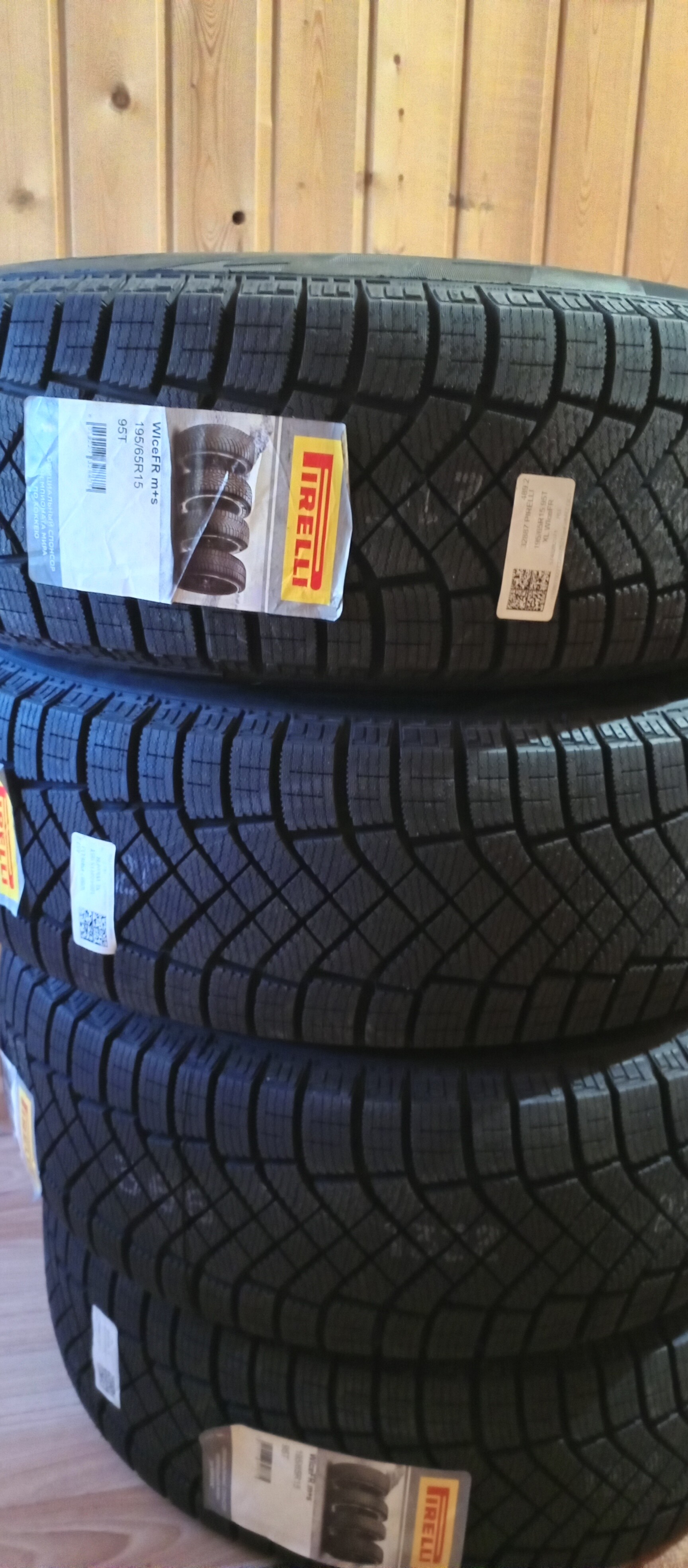 Купить зимние шины PIRELLI Ice Zero Friction 195/65R15 95 T, цены в  Таганроге — интернет-магазин VIRBACauto